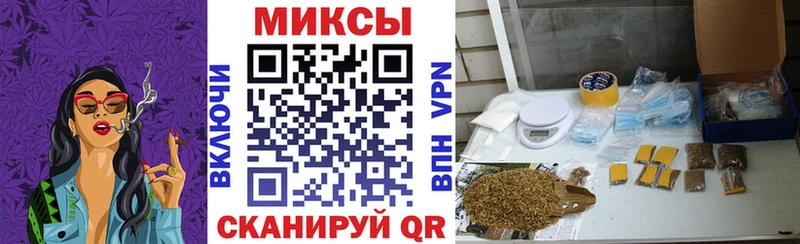 БУТИРАТ BDO  наркошоп  Камызяк 