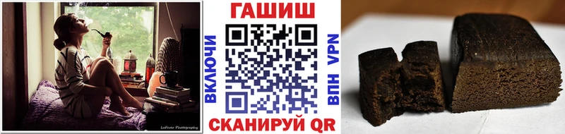 omg ТОР  Камызяк  ГАШИШ 40% ТГК  где купить наркоту 