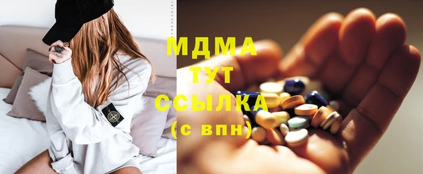 ПСИЛОЦИБИНОВЫЕ ГРИБЫ Алексин