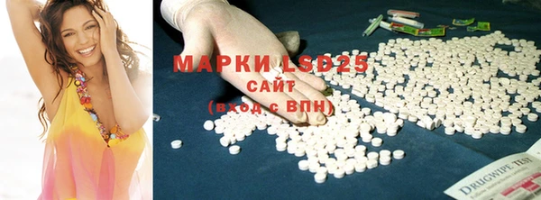 ALPHA PVP Алексеевка