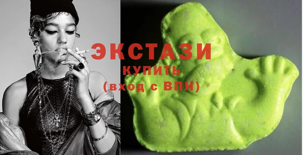 метамфетамин Алзамай